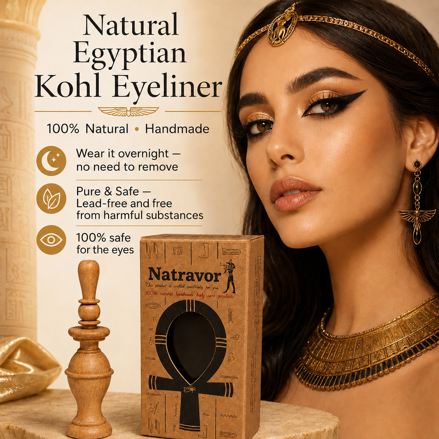 Egyptian Black Seed Beauty Oil
