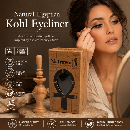 Egyptian Black Seed Beauty Oil